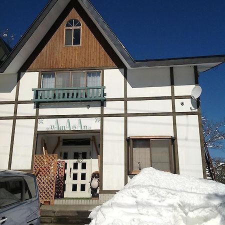 Myoko Kogen Pension Yamasan Exterior foto